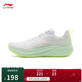 李宁赤兔7丨竞速训练跑鞋女鞋25新款透气体测跳绳运动鞋ARPV024