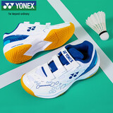 YONEX尤尼克斯羽毛球鞋yy基础款舒适亲子款青少年SHB101JRCR白/蓝34码