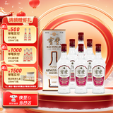 宝丰 经典1996  清香型白酒 50度 500ml*6 整箱装  送礼