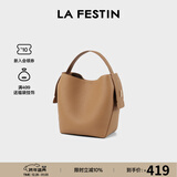 拉菲斯汀门票福桶包2025新款真皮单肩斜挎包女小众手提水桶包 621896 饼干色【头层牛皮大号】
