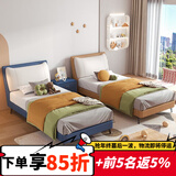 童友儿童床猫耳1.2m男女孩酒店客房一米单人床双胞胎省空间分床可定做 【1张】1米单床 气压结构