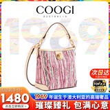 COOGI包包女款轻奢品牌女包水桶包2026年春节情人节生日礼物送女友老婆