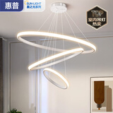 惠普餐厅灯普瑞护眼吊灯简约现代流行吧台餐桌灯中山灯具包安装臻之光