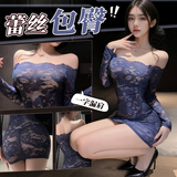 姬欲情趣内衣纯欲小后妈情侣性感女睡裙夫妻大尺度刺激高档房事战袍