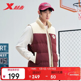 特步男子冬季保暖羽绒马甲户外运动羽绒马甲 深菽红/豆皮色 M 