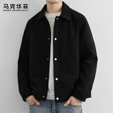 马克华菲（MARK FAIRWHALE）夹克男士春秋季潮流外套男简约时尚百搭上衣服男装 黑色 2XL