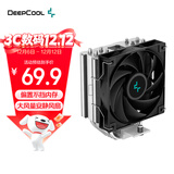 九州风神（DEEPCOOL）玄冰400V5CPU电脑散热器附带硅脂（镀镍4热管/超频220W/热管偏置不挡内存/AG400）