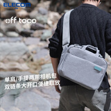 宜丽客（ELECOM） 摄影单反微单相机包单肩包一机一镜多功能旅行帆布手提斜跨off toco 灰色-大