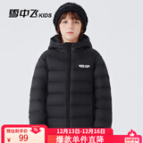 雪中飞童装儿童轻薄羽绒服男童新款中大童女童薄款外套冬 黑色（印花款） 160