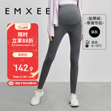 嫚熙（EMXEE）孕妇加厚打底裤春秋孕期瑜伽裤提臀孕妇裤孕妇装秋季外穿裤子