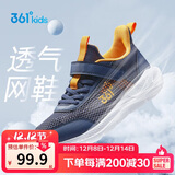 361°儿童运动鞋跑鞋2025夏季男女童3-12岁轻便大网孔跑鞋蓝39