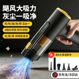 LYNN车载吸尘器大吸力吸吹一体绿光显尘家用车用无线手持便携吸尘器