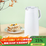 虎牌（TIGER）保温壶 304不锈钢时尚保温/保冷壶PWO-A20C-W 白色 2L