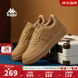 Kappa卡帕男鞋板鞋男冬季新款厚底小白鞋子男百搭休闲鞋情侣跑步运动鞋 雄鹿棕 35