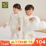 拉比婴儿衣服秋冬儿童秋衣秋裤2套装宝宝纯棉保暖内衣睡衣2套装 森林肩开服2套装 110 cm