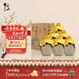 牛栏山二锅头 珍品15 清香型 白酒 45度 400ml*6瓶 整箱装