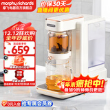 摩飞电器（Morphyrichards） 电热水壶即热式饮水机 家用速热直饮机 台式茶吧茶饮机桌面办公室小型烧水泡茶一体机 MR6087 1.8L 【泡茶饮水2合1/可外接水桶】椰奶白