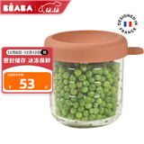 BEABA法国婴儿玻璃辅食盒保鲜冷藏冷冻储存宝宝便携零食盒 枫糖红（250ml）