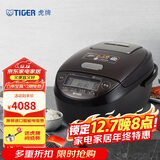 虎牌（TIGER）日本原装进口压力IH电磁加热智能土锅涂层电饭煲 2-3人 3L 黑色JPK-G10C