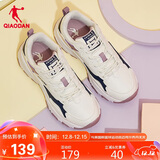 乔丹女鞋潮流休闲鞋2025冬季皮面防水老爹鞋学生跑步鞋运动鞋女