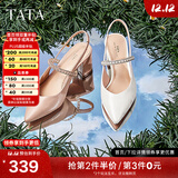 他她（TATA）仙女风凉鞋女空鞋粗跟尖头高跟鞋女秋季新款7RZ02BH4 白色 34
