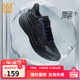 361°运动鞋男鞋雨屏7秋季雨天通勤鞋防泼水防滑黑色跑鞋子男 曜石黑 44