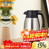 象印（ZO JIRUSHI）保温壶大容量304不锈钢保温居家办公手提水壶暖水壶热水瓶RA1.5L