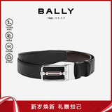 BALLY【新年礼物】男士皮带板扣双面腰带3.5/110黑色/棕色6226700
