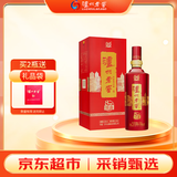 泸州老窖 八年窖头曲 典藏流金 浓香型白酒 52度500ml 单瓶装