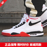 耐克（NIKE）官方舰店男鞋新款运动鞋AIR FLIGHT 89 AJ气垫缓震复古休闲篮球鞋 经典中帮白红黑 41