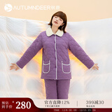 秋鹿睡衣女新款纯棉秋冬加厚休闲开衫翻领夹棉保暖可外穿家居服套装 QHIL240D葡萄紫93 M/155