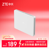 中兴（ZTE）【晴天墙面路由器】AX3000满血WiFi6自研双核芯品质家居别墅ap 主路由Mesh3000M无线速率千兆网口