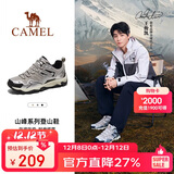 骆驼（CAMEL）王俊凯同款-昆仑山 登山鞋防泼水防滑徒步鞋男女户外运动爬山鞋37