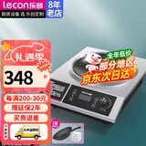 乐创（lecon）商用电磁炉3500W5000W大功率电池炉爆炒电磁灶商业大锅灶炒菜熬汤火锅奶奶茶店猛火灶 3500W-半钢旋钮凹面L18A