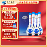 洋河 梦之蓝 M3 52度 500ml*4整箱装 绵柔浓香型白酒