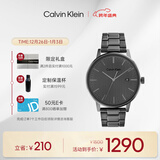 Calvin KleinCK永恒系列石英简约商务男表送男友灰色25200054新年礼物