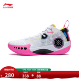 李宁韦德幻影3丨男鞋篮球鞋男beng科技反光透气柔软回弹场地鞋运动鞋 标准白/黑色(065款)-3 43