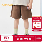 巴拉巴拉童装宝宝裤子婴儿裤子男童休闲裤儿童中裤2025夏短裤209225109201