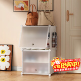 安尔雅超薄鞋柜门口简易鞋架玄关多层防尘收纳架树脂组装柜 单列四层白