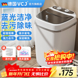 VCJ洗衣机半全自动迷你洗衣机小型洗脱一体小型家用母婴内衣裤洗袜子神器儿童单身人宿舍出租房 7.5KG旗舰款【强力洗涤*定时降噪快洗】白