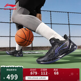 李宁利刃4 V2 黑曜石丨篮球鞋男鞋透气支撑稳定专业比赛鞋ABAU037