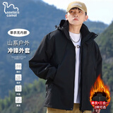 东方骆驼（EASTERN CAMEL）情侣三合一冲锋夹克男女装户外运动外套防风衣 黑色单衣 XL 