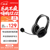 漫步者（EDIFIER）【符合国测要求】USB K810 头戴式电脑笔记本有线耳机 游戏耳机 在线教育听力对话耳麦 黑色