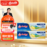安佳(Anchor)新西兰进口 动物黄油咸味有盐100g*2 烘焙原料西餐煎牛排