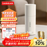 乐扣乐扣便携式烧水杯便携式热水壶烧水壶出差恒温杯电热水杯户外电热水壶保温杯旅行小型加热水杯 0.35L -316不锈钢内胆