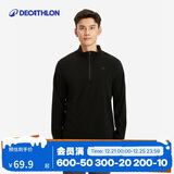 迪卡侬保暖绒衣户外抓绒衣男运动宽松套头摇粒绒冲锋衣内胆- 4094318