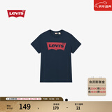 Levi's李维斯情侣美式宽松印花时尚简约舒适潮流纯棉圆领短袖T恤 藏青色 002A0-0002 L