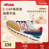 NEW BALANCE4-14岁大童时尚拼接舒适运动休闲鞋996