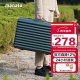美纳途（Manato）行李箱女小型拉杆箱密码箱登机箱男拉链静音万向轮旅行皮箱 黛绿丨细磨砂款 22英寸 【适合1-4天行程】
