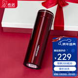 希诺（heenoor）保温杯女士时尚网红潮流便携情侣水杯商务办公室家用车载泡茶杯子 红色-360ml【304不锈钢内胆】 礼盒装